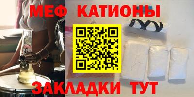 a pvp Нарткала