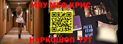 a pvp Нарткала