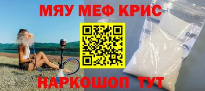 a pvp Нарткала