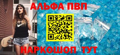 ПСИЛОЦИБИНОВЫЕ ГРИБЫ Наро-Фоминск