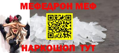 a pvp Нарткала