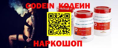 не бодяженный Нальчик
