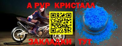 ПСИЛОЦИБИНОВЫЕ ГРИБЫ Наро-Фоминск