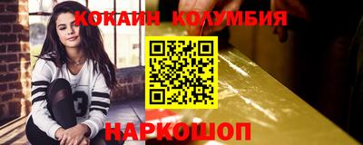a pvp Нарткала
