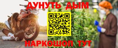 не бодяженный Нальчик