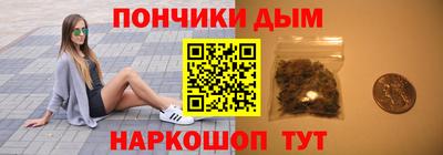 a pvp Нарткала
