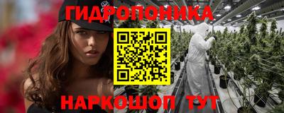 не бодяженный Нальчик