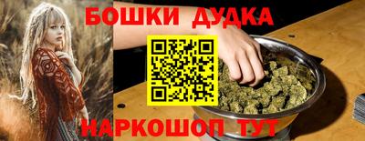 не бодяженный Нальчик