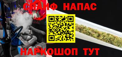 не бодяженный Нальчик