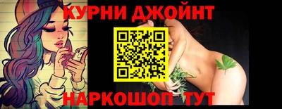 ПСИЛОЦИБИНОВЫЕ ГРИБЫ Наро-Фоминск
