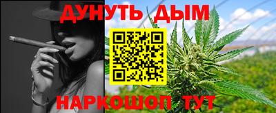 не бодяженный Нальчик