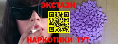 a pvp Нарткала