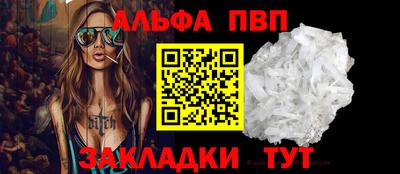 не бодяженный Нальчик