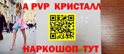 не бодяженный Нальчик