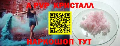 не бодяженный Нальчик