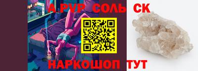не бодяженный Нальчик