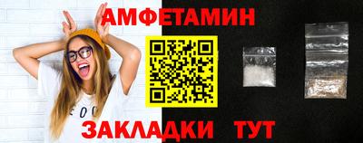 не бодяженный Нальчик