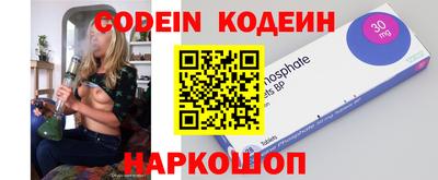 ПСИЛОЦИБИНОВЫЕ ГРИБЫ Наро-Фоминск