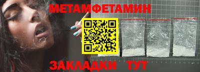 не бодяженный Нальчик