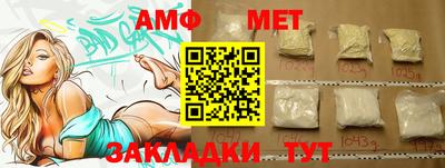 ПСИЛОЦИБИНОВЫЕ ГРИБЫ Наро-Фоминск