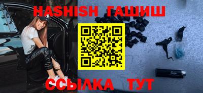 не бодяженный Нальчик