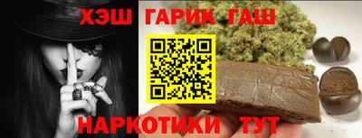 a pvp Нарткала