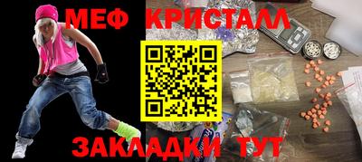 не бодяженный Нальчик