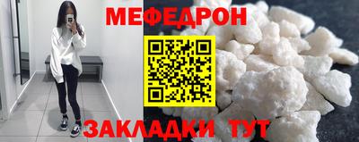 не бодяженный Нальчик