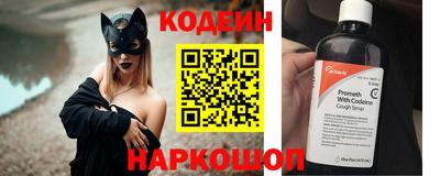 a pvp Нарткала