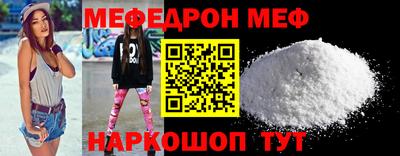 не бодяженный Нальчик