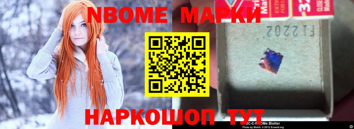 Лсд 25 экстази кислота  LSD-25 экстази ecstasy  Вход с VPN  Сорочинск 